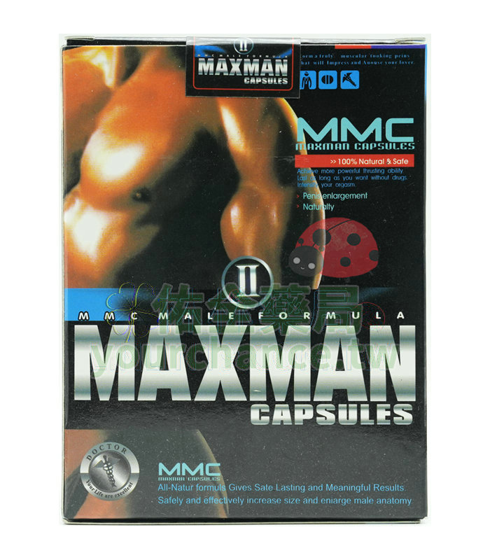 美國 MAXMAN 增大丸｜1瓶60顆 陰莖增長增粗的完美配方，讓您重獲自信